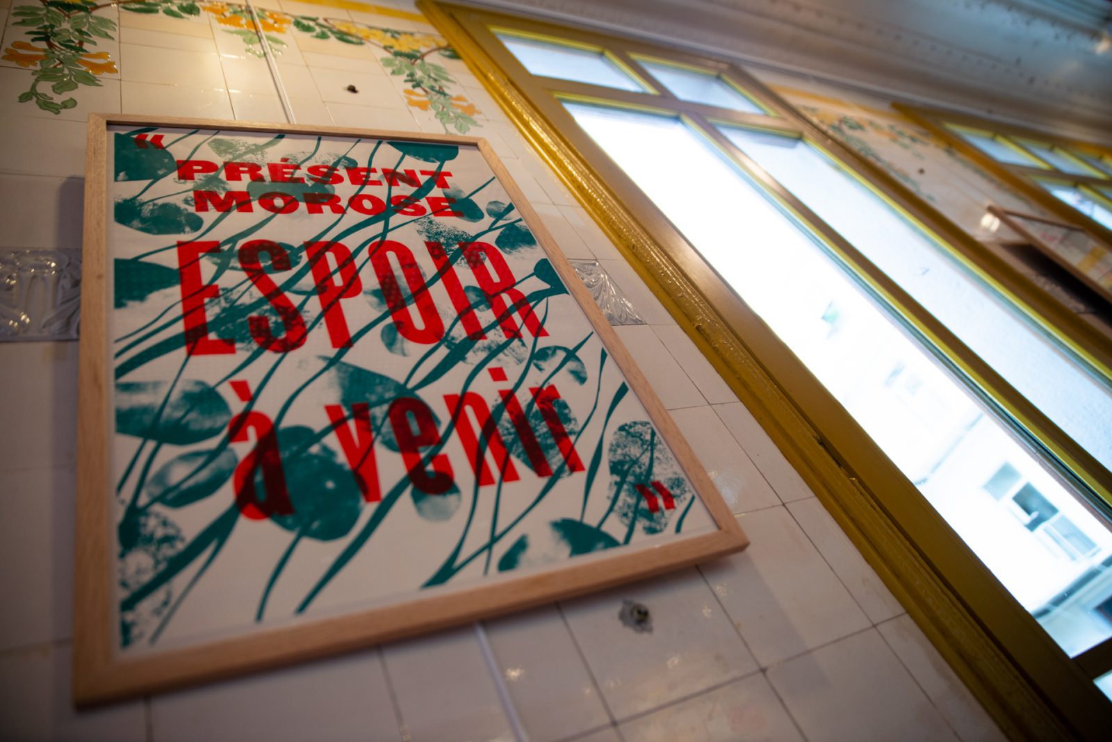 L'imprimerie accueille des artistes qui viennent s'exprimer librement.